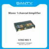 Mono 1 channel Amplifier_编号6 Mono 1‑Channel Car Amplifier – Monoblock Bass Amplifier